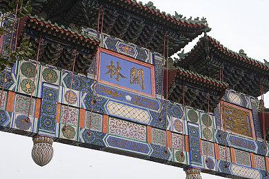 还有恋爱模拟！《龙珠：超宇宙2》‘未来之歌’第三章DLC预告PV发布